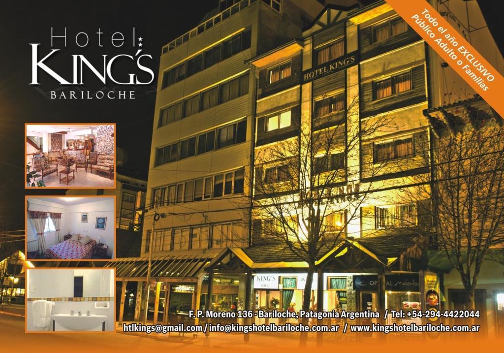 King'S Hotel Bariloche מראה חיצוני תמונה